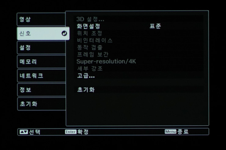 menu_3.jpg
