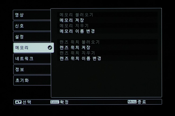 menu_5.jpg