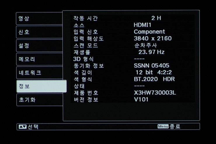menu_7.jpg