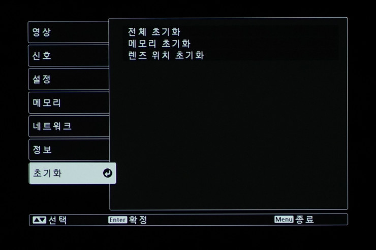 menu_8.jpg
