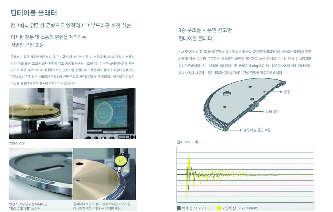 66d7d1285c476b632b4900e3ef9bab04_1760406104_4536.jpg 66d7d1285c476b632b4900e3ef9bab04_1760406104_4536.jpg