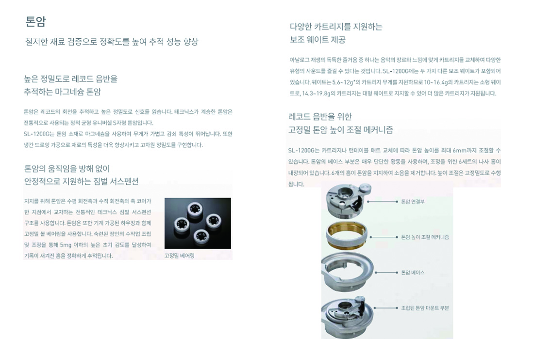 66d7d1285c476b632b4900e3ef9bab04_1760406104_5111.jpg 66d7d1285c476b632b4900e3ef9bab04_1760406104_5111.jpg