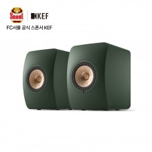 케프 LS50 WIRELESS II / KEF LS50 WIRELESS II / 무선 엑티브 스피커
