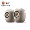 KEF LS LUXE / 스테레오 무선 스트리밍 스피커