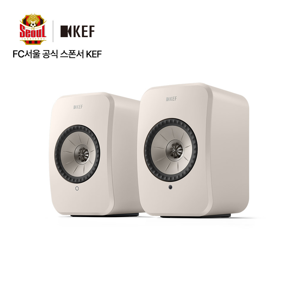 케프 LSX II LT / KEF LSX II LT / 무선 액티브 스피커