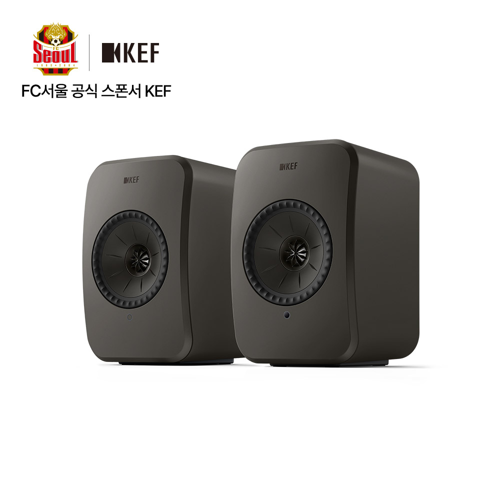 케프 LSX II LT / KEF LSX II LT / 무선 액티브 스피커