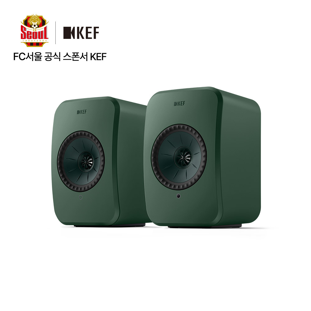 케프 LSX II LT / KEF LSX II LT / 무선 액티브 스피커