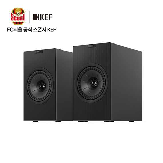 케프 Coda W / KEF Coda W / 무선 액티브 스피커